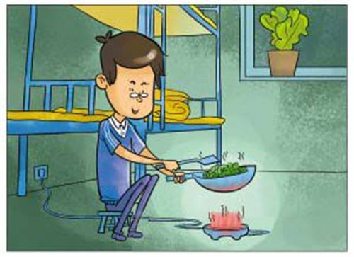 xx大学安全管理规定